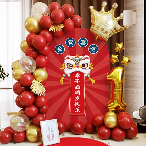 Детский комплект для девочек для мальчиков, постер, подарок на день рождения