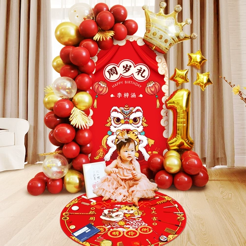 Детский комплект для девочек для мальчиков, постер, подарок на день рождения