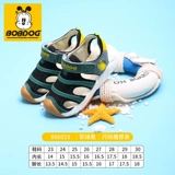 Детские летние сандалии для мальчиков, нескользящая пляжная обувь, 2023, подходит для подростков, мягкая подошва