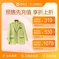 Женские магазины золото