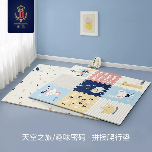 Детский ковер для гостиной для ползания, предпродажа, увеличенная толщина
