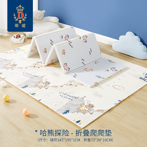 Детский ковер для гостиной для ползания, предпродажа, увеличенная толщина