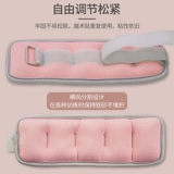 Танцующий детский мешок с песком для школьников для домашнего использования для тренировок