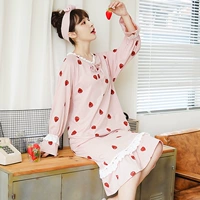 SQ1998 Розовая клубника