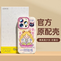【YT Buddhist Beautiful Girl ★ Antique White】 Friendy Friendy Free✔0 Отпечатки пальцев