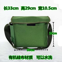 Органическая кремниевая ткань Внешняя перегородка Средний номер