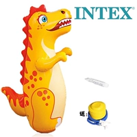 Динозавр, 90см, 12 лет