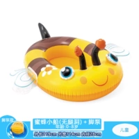 Лодка, пчела, 0-8 лет