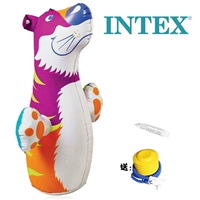 90 см, маленький тигр, 12 лет [Специальное предложение]