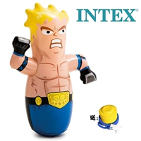 Боксерский, 90см, 12 лет