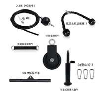 Пакет 1 переменного лотка (фактический размер внутреннего отверстия в гантели больше 2,6 см)