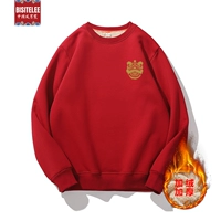 Бархатный темно-бордовый свитшот