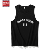 Жесткая черная (продвижение производства) белая карта