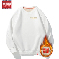 Круглый свитер с ягненком белый (кассир Евсиан)