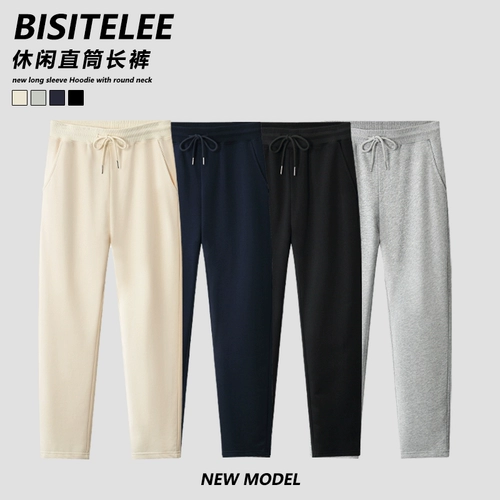 Осенние брендовые спортивные штаны подходит для мужчин и женщин, оверсайз, свободный прямой крой, эластичная талия, на шнурках