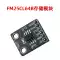 Bộ nhớ sắt điện FM25CL64B MB85RS64 SPI nối tiếp 64Kbit cung cấp mô-đun FRAM mã nguồn Module SD