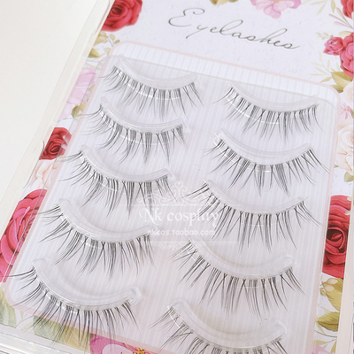taobao agent Nk の n | Fairy Mao COS makeup atmosphere, clear and slim long flowers and sharpened fake eyelashes | Five pairs of eye eyelashes