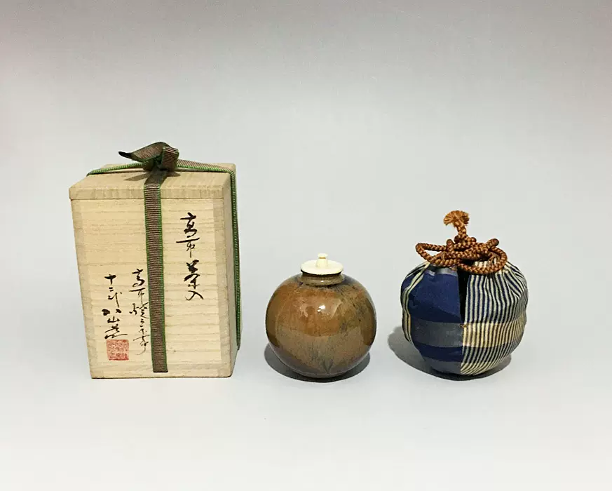 茶道具 茶入 加藤唐三郎作 古瀬戸 肩衝茶入 茶器 茶具 茶道 【楽天