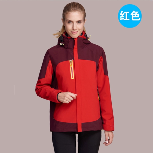 Демисезонная съемная утепленная ветрозащитная водонепроницаемая куртка для работы, делается под заказ, «три в одном»