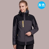 Демисезонная съемная утепленная ветрозащитная водонепроницаемая куртка для работы, делается под заказ, «три в одном»