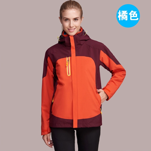 Демисезонная съемная утепленная ветрозащитная водонепроницаемая куртка для работы, делается под заказ, «три в одном»