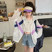 Сиреневая куртка, защита от солнца