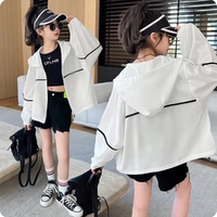 Белая куртка, защита от солнца