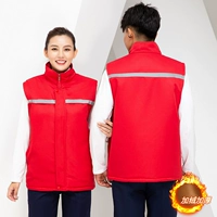 Светоотражающий, стеганый, красный, из полиэстера