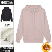 Грязный порошок 600 г