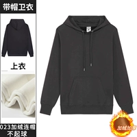 Темная ночная серая 600 г