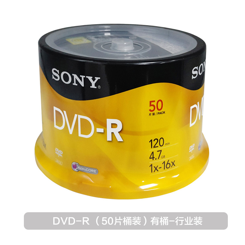 sony original product dvd + r 4.7g 16x dvd disc blank disc