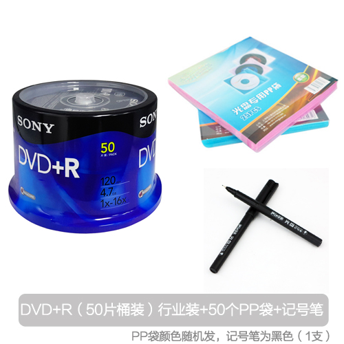 sony original product dvd + r 4.7g 16x dvd disc blank disc