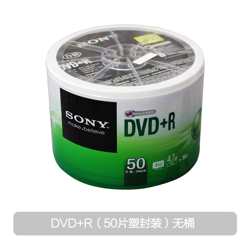 sony original product dvd + r 4.7g 16x dvd disc blank disc