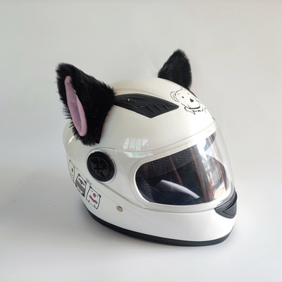 taobao agent Motorcycle electric car helmet decorate loli Royal sister maid Manban plush cat ear ears fox animal head jewelry