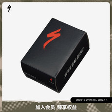 Камера велосипедная specialized闪电 pv tube 650b