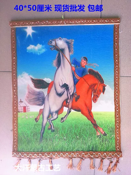 Товары от stq2014626