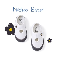 Обувь 215 черно -белая