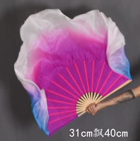 Шелковый, 31см, 40см