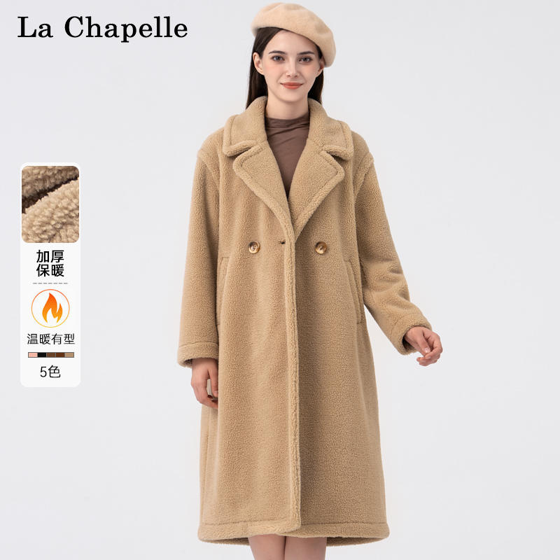 La Chapelle 拉夏贝尔 2023秋冬新款时尚慵懒风保暖显瘦大衣 5色  券后199元包邮