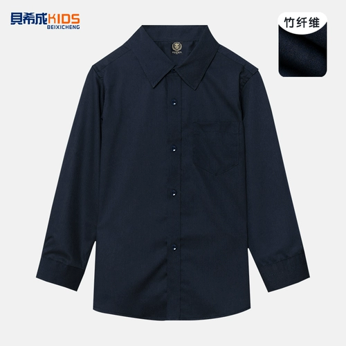 Синяя рубашка для мальчиков, платье девочки цветочницы, пианино, новая коллекция