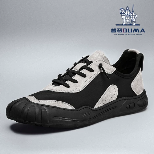 Универсальные мужские трендовые кроссовки, спортивная повседневная обувь для отдыха, коллекция 2021