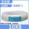 Ống áp lực cao máy nén khí máy bơm không khí ống dẫn khí ống PU ống 6M ống dẫn khí polyurethane 8 mm công cụ khí nén ống dẫn khí nén 5 ống khí nén puma ống khí phi 6 Ống khí nén