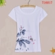 Mùa hè năm 2021 phong cách dân tộc phụ nữ áo thun cotton in ngắn tay Hàn Quốc áo thun trắng mỏng mảnh mai - Áo phông