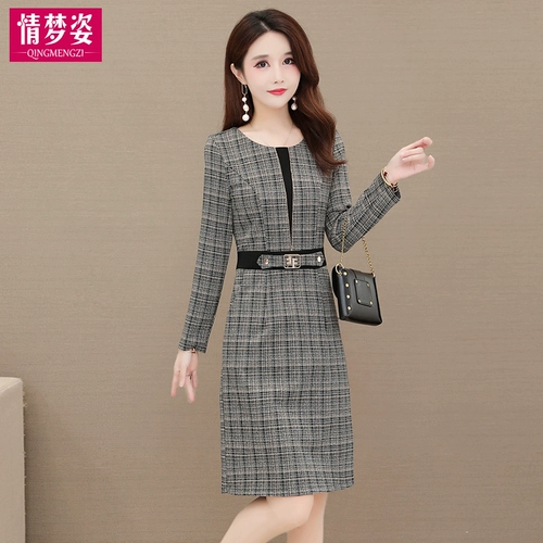 Зимнее платье для матери, 2020, в западном стиле, по фигуре