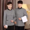 Товары от 金伟乐金卓瑞专卖店