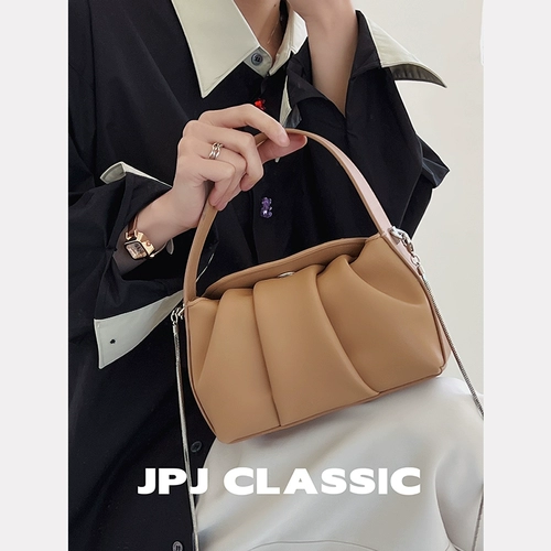 Маленькая сумка на одно плечо, цепь, барсетка, коллекция 2022