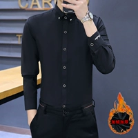 Добавить бархатный теплый 829 черный