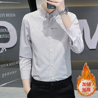 Флисовый, удерживающий тепло, красный