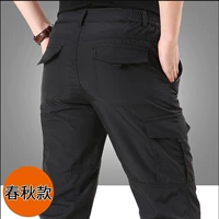 Весна и осень