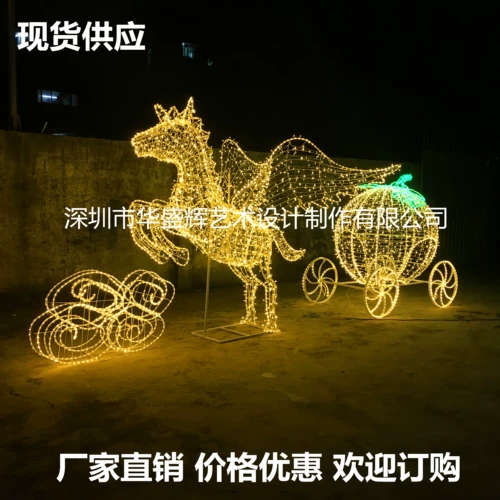 Рождественский светодиод Pegasus Styling Lighting Рождественский лошадь моделирование торговых центров торгового центра